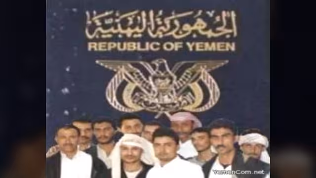 نائب رئيس مجلس الجاليات اليمنية يدعو لتشكيل صندوق لدعم المغتربين المرحلين من السعودية
