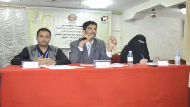 مؤسسة بصمة شباب تختتم جلساتها الإستماعية حول مخرجات الحوار الوطني التنمية المستدامة ( التعليم)