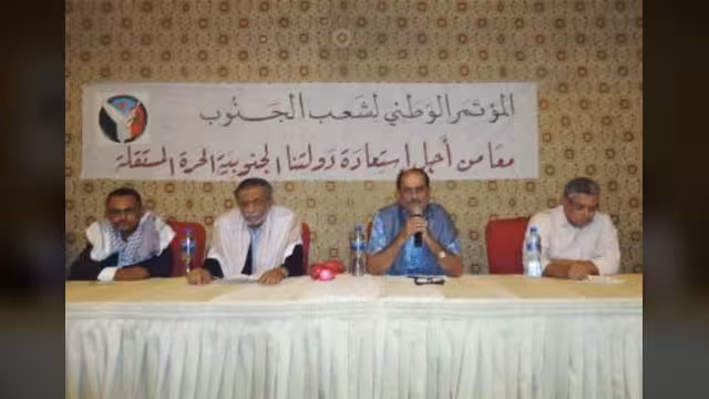 بن علي يقرر تجميد عضوية 6 من أعضاء «مؤتمر شعب الجنوب» ومن مشاركتهم ‏بالحوار (الأسماء)‏