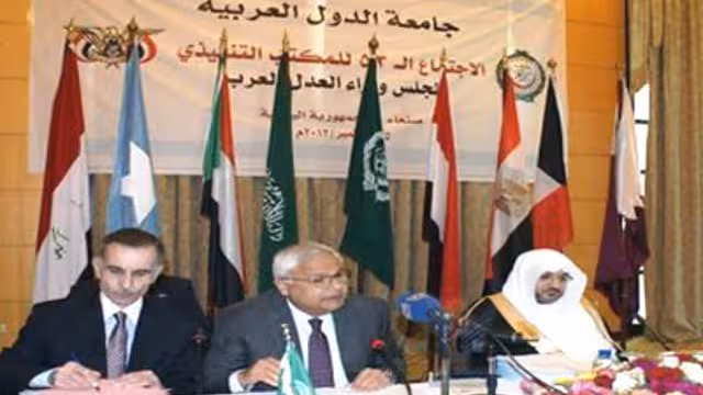 انعقاد الاجتماع الـ53 للمكتب التنفيذي لمجلس وزارء العدل العرب بصنعاء