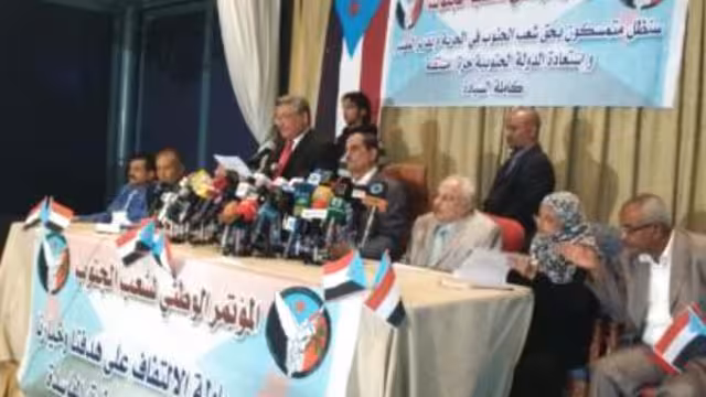 تيار محمد علي أحمد المشارك في الحوار يعلن انسحابه النهائي ويثني على ما تحقق