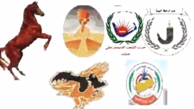 حزب المؤتمر يطالب الأمم المتحدة باستبدال جمال بنعمر ويؤكد أنه أصبح جزءاً من المشكلة في ‏اليمن