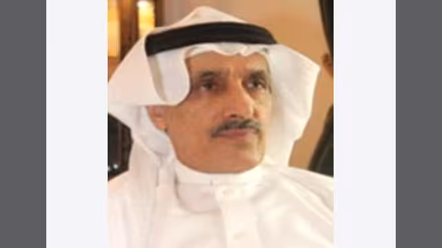 القلق السعودي من الاتفاق الأميركي - الإيراني