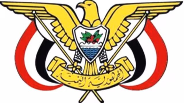 صدور قرارات جمهورية جديدة