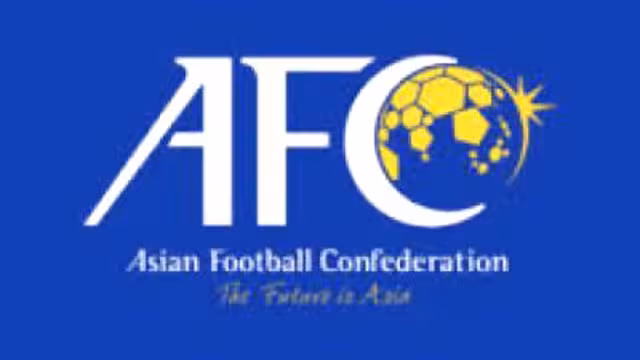 الاتحاد الآسيوي لكرة القدم يبدى استعداده لمساعدة اليمن إزاء الحظرعلى الملاعب