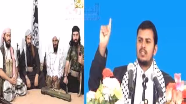 الشرق الأوسط تطالب باستعادة اليمن من كهوف «القاعدة» وشقوق «الحوثيين»