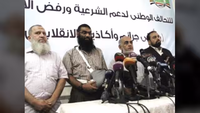 تحالف دعم الشرعية بمصر يقاطع استفتاء الدستور