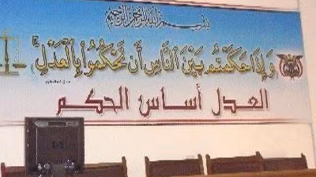 السجن من 3 -10 سنوات لسبعة مدانين بالتقطع لناقلات نفط وغاز
