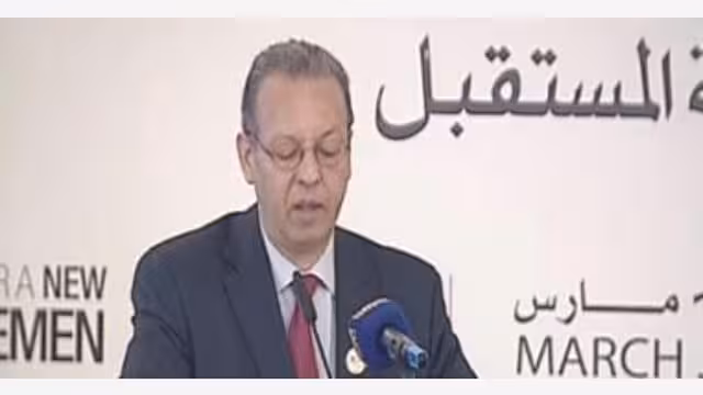 نص مقترح جمال بنعمر لمخرجات القضية الجنوبية في اليمن: آلية لتحديد الأقاليم ‏