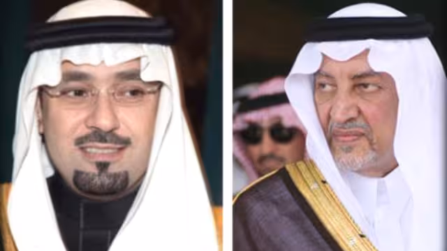 السعودية: تعيين خالد الفيصل وزيرا للتربية والتعليم ومشعل بن عبدالله أميرا لمنطقة مكة
