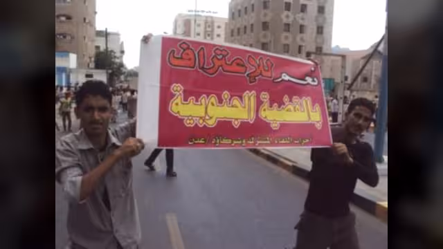 تباين موقف الجنوبيين من وثيقة حوار اليمن