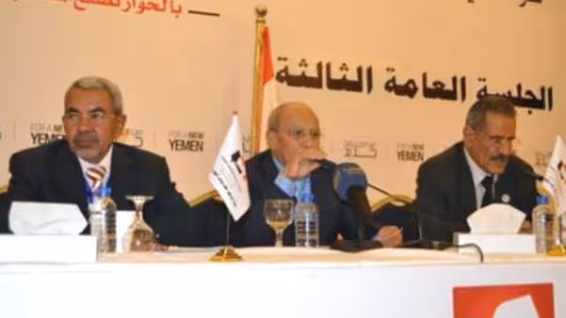 مؤتمر الحوار يستمع إلى ملاحظات المكونات على تقرير فريق بناء الدولة (التقرير)