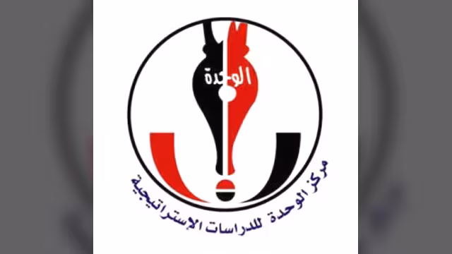 سياسيون وأكاديميون يدعون لمراجعة وثيقة بن عمر والترب يقول إنها انطوت على مؤامرة خارجية