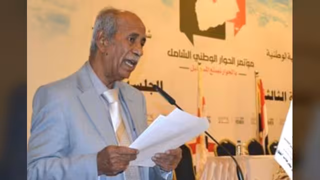 الجلسة الثالثة لمؤتمر الحوار تستعرض مخرجات فريق القضية الجنوبية (وثيقة بنعمر)