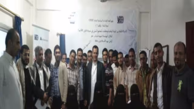 اتحاد القيادات السياسية الشابة يقيم ندوة حول قانون الاقاليم بمحافظة تعز