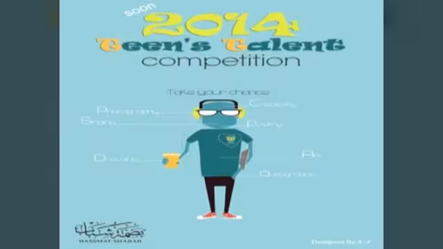 بصمة شباب تدشن الأحد فعاليات مشروع (Teens Talent) بصنعاء