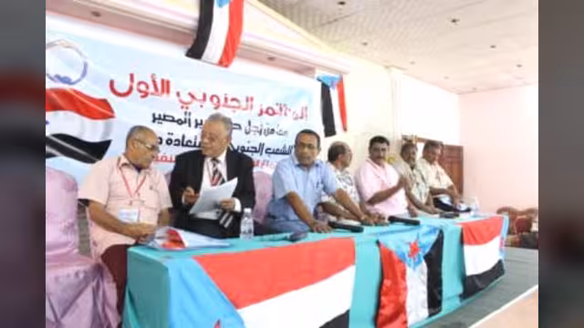 اختيار علي ناصر محمد رئيساً للمؤتمر الجنوبي الأول والعطاس وعبيد نائبين