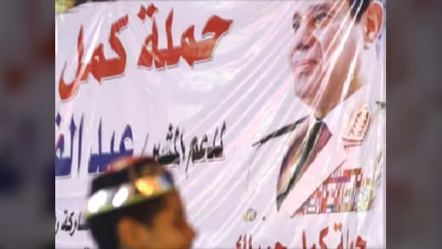 السيسي يصرح برغبته في الترشح للرئاسة