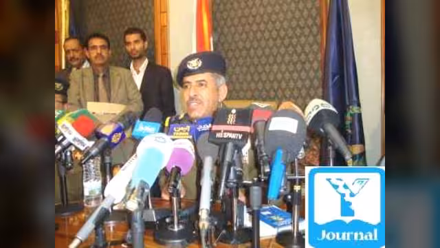 ماذا قال وزير الداخلية اليمني للاعلاميين والمشايخ والاحزاب السياسية