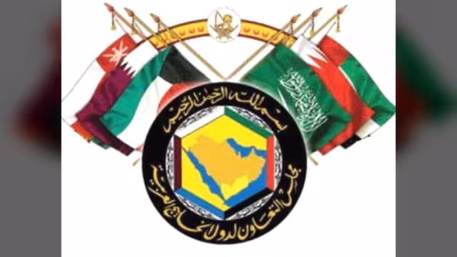 صحيفة اماراتية: نقل اجتماعات مجلس التعاون الخليجي من قطر إلى السعودية