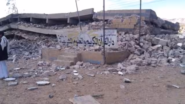 الجزيرة تزور مدرسة طارق في همدان التي فجرها الحوثيون (فيديو)