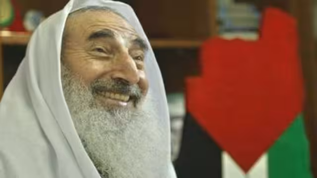 الشيخ أحمد ياسين في ذكرى استشهاده : سيرة مقاومة وجهاد