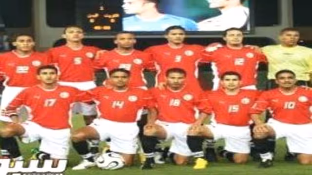 بعد 26 خسارة.. اليمن يفك نحس الهزائم ويفوز على النيبال!