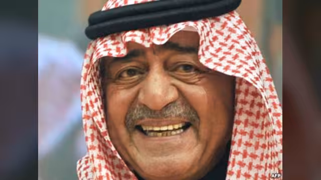 الأمير مقرن.. طيار من أم يمنية وموسيقي موهوب