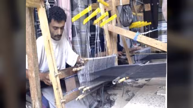 القطاع الخاص يمتلك 98% من المنشآت الصناعية في اليمن
