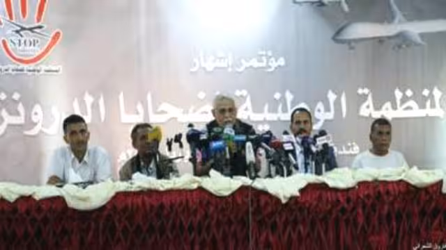 إشهار أول منظمة لضحايا الطائرات الأمريكية بدون طيار في اليمن