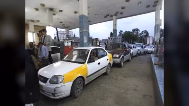 توقعات بإلغاء اليمن دعم المشتقات النفطية... والشارع يتخوف
