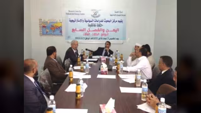أكاديميون وخبراء: إدراج اليمن تحت البند السابع له تداعيات ‏سياسية واقتصادية خطيرة ‏