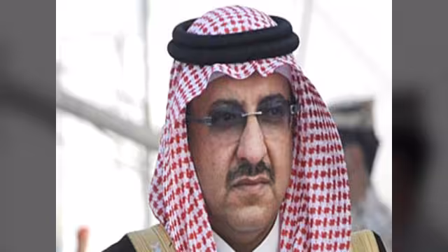 الداخلية السعودية تصدر لائحة العقوبات على المخالفين المغتربين