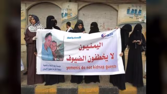 أجنبي ينجو من الخطف بصنعاء ويقتل خاطفيه