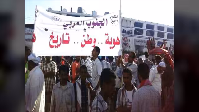 حضرموت.. أزمة الهوية ووجع الانتماء
