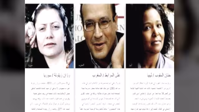 "مراسلون بلا حدود": 14 عربياً بين 100 بطل إعلامي