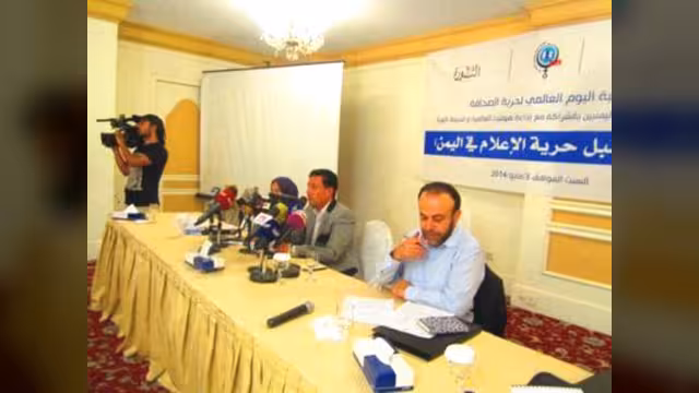 شراكة بين "إذاعة هولندا العالمية" ومؤسسات يمنية لدعم الإعلام