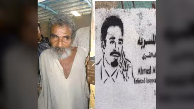 المخفي قسرياً 34 عاماً أحمد المسربة وحتى اغتيال العقيد في الأمن السياسي العريج (قصة)