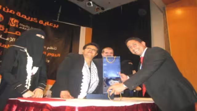 بوابة الإعلام  تدشن دليل الخطوة (الثانية) بصنعاء