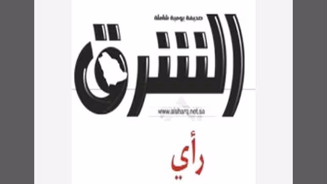 ثلاثة محاور لإيران في اليمن