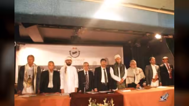 إطلاق دعوة للاصطفاف الوطني لتجاوز تحديات اليمن الراهنة وحماية مكتسباته