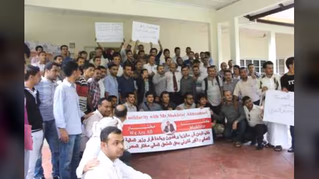 طلاب اليمن في ماليزيا يحتجون على قرار بتغيير المستشار الثقافي