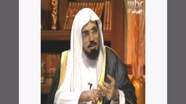 اعتذار