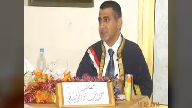 الماجستير بامتياز للزميل سمير اليوسفي من كلية الآداب جامعة عدن