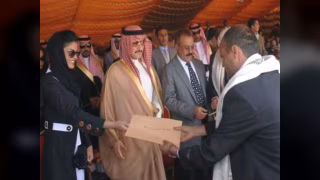 الظفير اليمنية... بناها الوليد بن طلال وآلت إلى الحوثيين