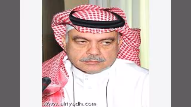 اختطاف دول!!