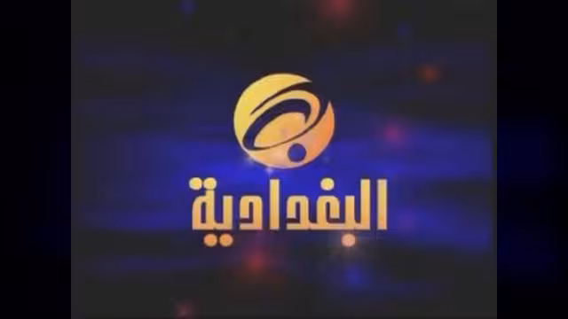 "نايل سات" توقف "الرافدين" و"البغدادية" بطلب عراقي