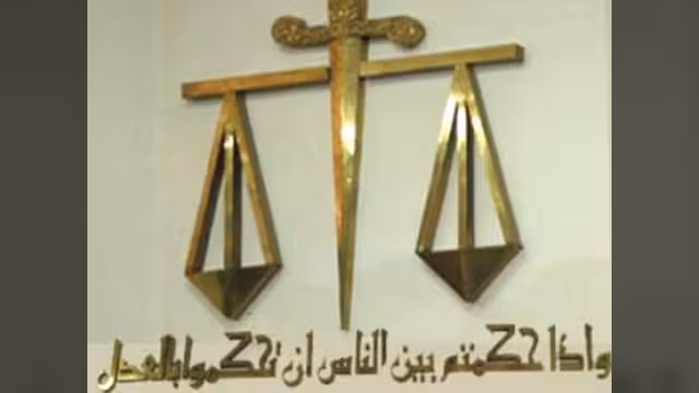 الحكم بإعدام 2 وصلبهما والحبس لـ7 آخرين أدينوا بالقتل والتقطع في العاصمة