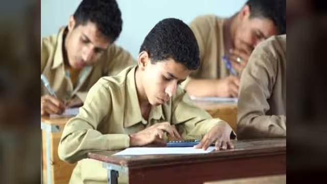 150 مليون دولار في "عنق" الإمارات لليمن