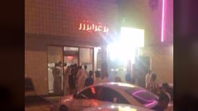المنتخب الألماني يتسبب في خسارة فادحة لسلسلة مطاعم رفعت شعار "الهدف بريالين"